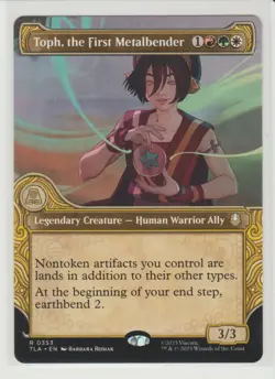 Toph, the First Metalbender - Showcase Rare MtG Card TLA 353 - Image 1