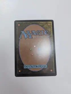 MTG - Hei Bai, Spirit of Balance (Foil) - Avatar: The Last Airbender NM/M Cond - Image 4