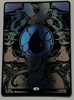 MTG Secret Lair Drop Basic Land Island RARE RAISED FOIL #1951 - Image 1