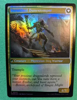 MTG - Tarkir Duneshaper FOIL - March of the Machine - Pack Fresh!! - Image 2