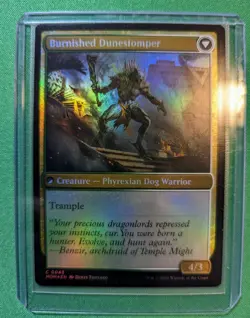 MTG - Tarkir Duneshaper FOIL - March of the Machine - Pack Fresh!! - Image 3
