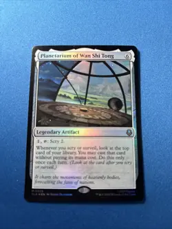 Planetarium of Wan Shi Tong Avatar: The Last Airbender Prerelease Stamp Foil - Image 1