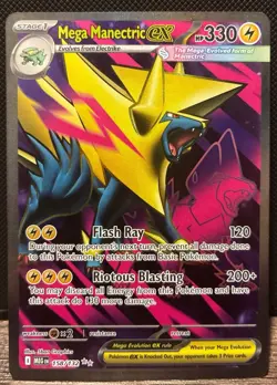 Mega Manectric ex 158/132 FA NM/M - Pokemon TCG Mega Evolution (FAST SHIPPING!!) - Image 1