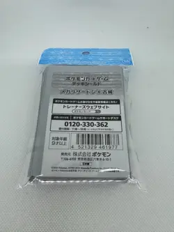 Pokemon Center Japan Exclusive Cards Deck Sleeves Mega Charizard X - Image 2