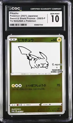 Pikachu - 208/S-P (Yu Nagaba) 208/S-P Miscellaneous Cards & Products Reverse Holo for sale online - Image 1