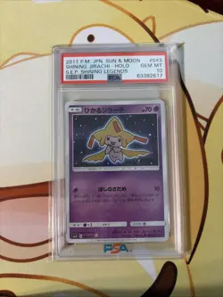 Pokemon Shining Jirachi Japanese Shining Legends 043/072 PSA 10 Gem Mint - Image 1