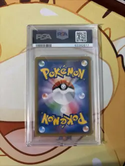 Pokemon Shining Jirachi Japanese Shining Legends 043/072 PSA 10 Gem Mint - Image 2