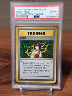 PSA 8 Erika Holo Tamamushi Trainer City Gym Deck Pokemon Japanese 1998 - Image 1