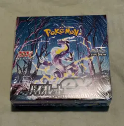 Pokemon Scarlet & Violet: Violet ex Booster Box (Japanese) US Seller - Image 1