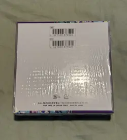 Pokemon Scarlet & Violet: Violet ex Booster Box (Japanese) US Seller - Image 2