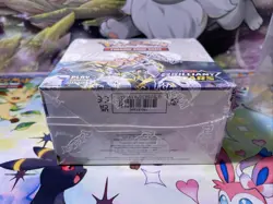 Pokemon TCG Sword & Shield Brilliant Stars Booster Box Factory Sealed - Image 5