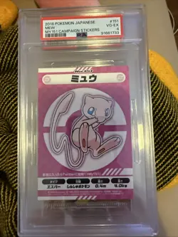 2018 Pokemon Japanese Mew My151 Campaign Stickers PSA 4 - Image 1