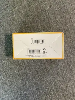 VSTAR Universe Booster Box s12a High Class Pack Pokemon Japan Sealed USA Seller! - Image 4