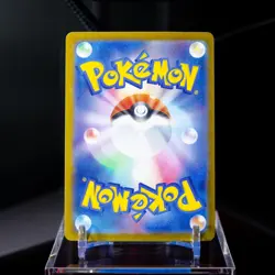 Night Stretcher 137/106 Pokemon TCG Super Electric Breaker Ultra Rare JP - NM - Image 2