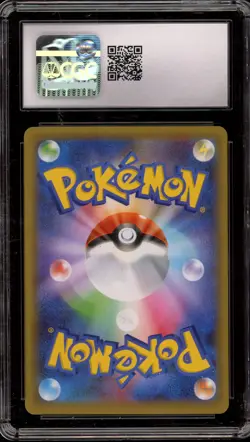Pokemon Umbreon Gold Star PCP 25th Anniversary Japanese Holo #012 CGC 10 - Image 2