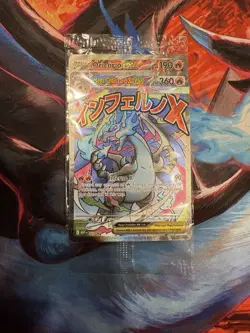 SEALED Mega Charizard X ex MEP 23 & Oricorio ex MEP 24 SIR Pokemon TCG UPC Promo - Image 1