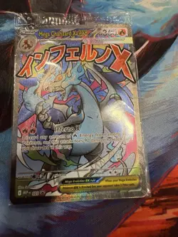 SEALED Mega Charizard X ex MEP 23 & Oricorio ex MEP 24 SIR Pokemon TCG UPC Promo - Image 3
