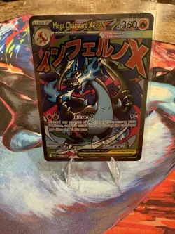 SEALED Mega Charizard X ex MEP 23 & Oricorio ex MEP 24 SIR Pokemon TCG UPC Promo - Image 5