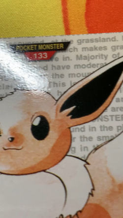 Eevee Red 1996 Pokemon Card Collection Carddass 133 Japanese #2364 - Image 2