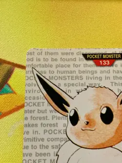 Eevee Red 1996 Pokemon Card Collection Carddass 133 Japanese #2364 - Image 3