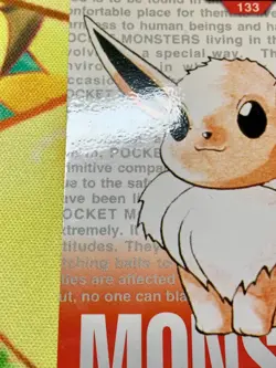 Eevee Red 1996 Pokemon Card Collection Carddass 133 Japanese #2364 - Image 5