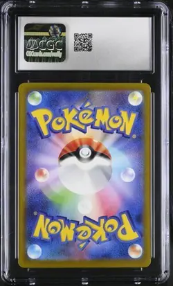 ?? CGC 9 Raichu 074/071 Sv2d Clay Burst Holo AR Pokemon Card Japanese - Image 2