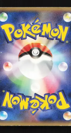 Regice 098/PCG-P Promo Japanese Pokemon Card TCG - Image 2