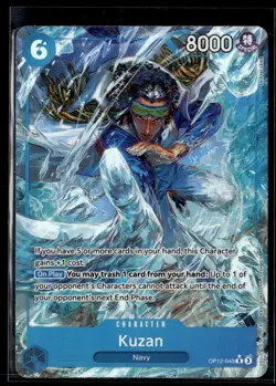 One Piece Card Game - Kuzan - OP12-043 (R) - Alternate Art - English NM - Image 1