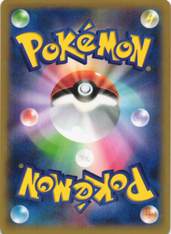 Head Ringer 083/088 Phantom Gate XY4 1st Ed Japanese Holo Rare Pokemon Card NM - Image 2