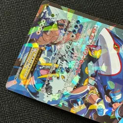 Team Aqua's Kyogre EX 006/034 RR CP1 Full Art Pokemon Card JP 2015 MP (2) - Image 4