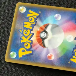 Team Aqua's Kyogre EX 006/034 RR CP1 Full Art Pokemon Card JP 2015 MP (2) - Image 5