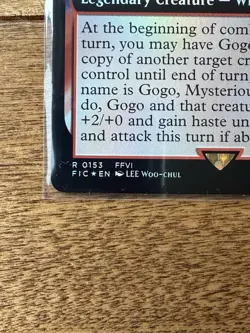 Magic MTG Final Fantasy - Gogo, Mysterious Mime EXTENDED ART FOIL #153 - Image 2