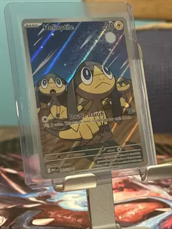 Helioptile Illustration Rare 143/132 ME01: Mega Evolution (MEG) Pokemon TCG NM - Image 1