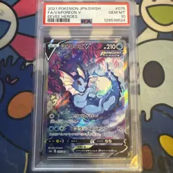 2021 POKEMON JPN SWORD & SHIELD EEVEE HEROES #075 FULL ART/VAPOREON V PSA 10 - Image 1