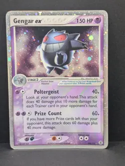 Gengar ex 108/112 Firered & Leafgreen Holo Ultra Rare Pokemon TCG Nintendo MP - Image 1