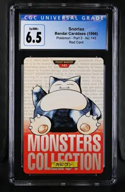 1996 POKEMON JPN BANDAI CARDDASS VENDING #143 SNORLAX CGC 6.5 Ex/NM+ - Image 1