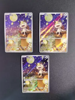 "Pokemon TCG S-Chinese Gem Pack Vol.3 CBB3C 02 07 Exclusive Meowth 2025 Three - Image 1