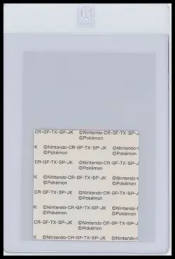 Pokemon Daiichi Pan Decochara Seal Bread Sticker Grapploct - Image 2