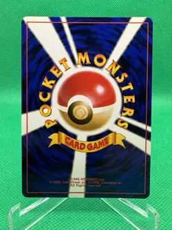 Aerodactyl 142 Pokemon 1997 Japanese Fossil Holo Rare Card Nm Near Mint - Image 2
