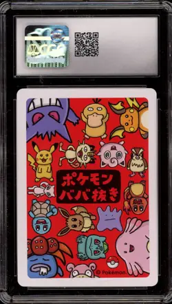 Pokemon Old Maid Pikachu Japanese CGC 10 Gem Mint - Image 2