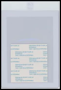 Pokemon Daiichi Pan Decochara Seal Bread Sticker Murkrow - Image 2