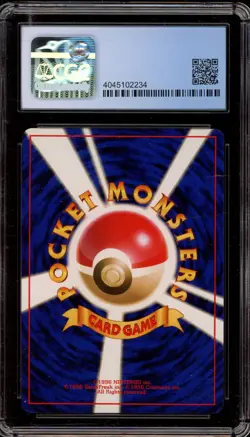 Pokemon Ninetales Base Set Japanese Holo Rare #038 CGC 8.5 - Image 2