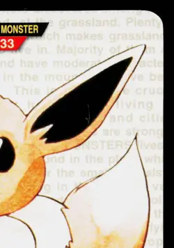 EEVEE CARDDASS VENDING SERIES JAPANESE POKEMON TCG - Image 3