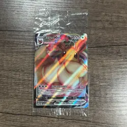 Eevee VMax SWSH087 Pokemon TCG Sword & Shield Black Star Promo SEALED (a) - Image 1