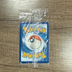 Eevee VMax SWSH087 Pokemon TCG Sword & Shield Black Star Promo SEALED (a) - Image 2