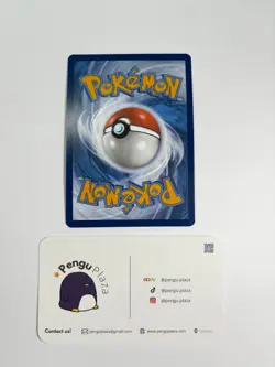 PLAY! Ditto 132/165 - Holo Rare 151 Play Stamp Prize Pack Pokemon TCG NM - Image 2