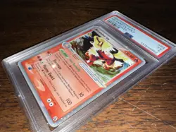 Pokemon TCG Arcanine EX 83/92 Legend Maker Holo Rare PSA 5 - Image 5