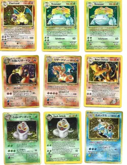 Pokemon Cards NEVER PLAYED English Japanese 1ST Edition Rare Promo Star Mews NR! - Image 3