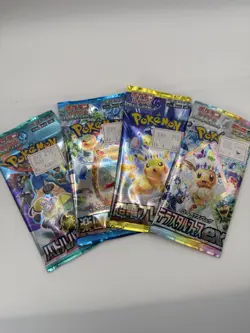 4x Pokemon Booster Pack Lot SEALED Cards! (Japanese) (US SELLER)🇺🇸 - Image 1