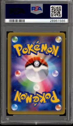 2014 Pokemon Japanese XY Promo Pokemon Card Gym Medal #XY-P PSA 10 Gem Mint - Image 3